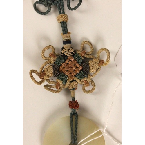 323 - A Chinese silk scroll pendant or tassel, late 19th century, woven to depict a bat and butterfly susp... 