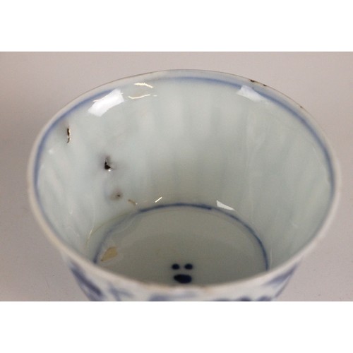 351 - A selection of Chinese porcelain, 18th century and later, including two tea bowls, three saucers, an... 