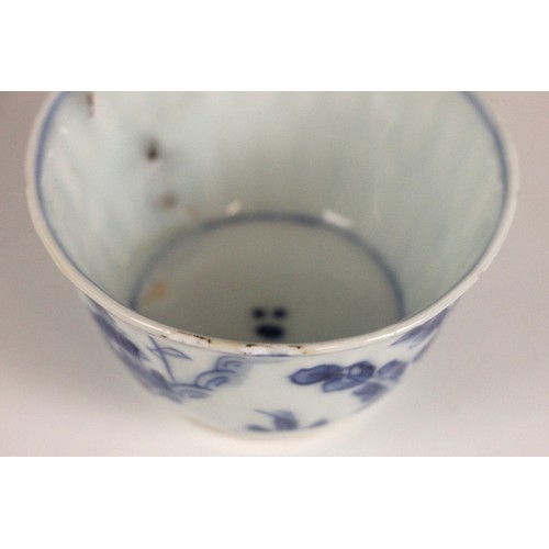 351 - A selection of Chinese porcelain, 18th century and later, including two tea bowls, three saucers, an... 
