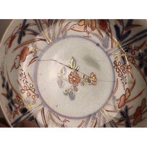 351 - A selection of Chinese porcelain, 18th century and later, including two tea bowls, three saucers, an... 