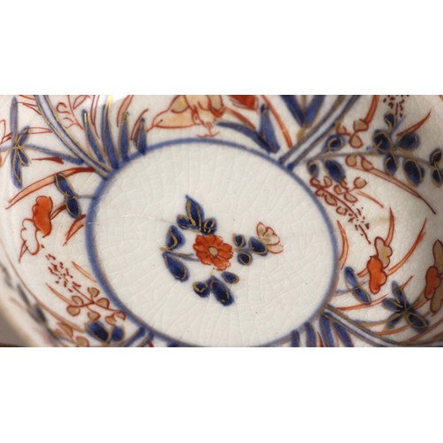 351 - A selection of Chinese porcelain, 18th century and later, including two tea bowls, three saucers, an... 