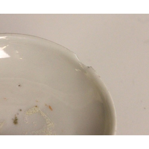 351 - A selection of Chinese porcelain, 18th century and later, including two tea bowls, three saucers, an... 