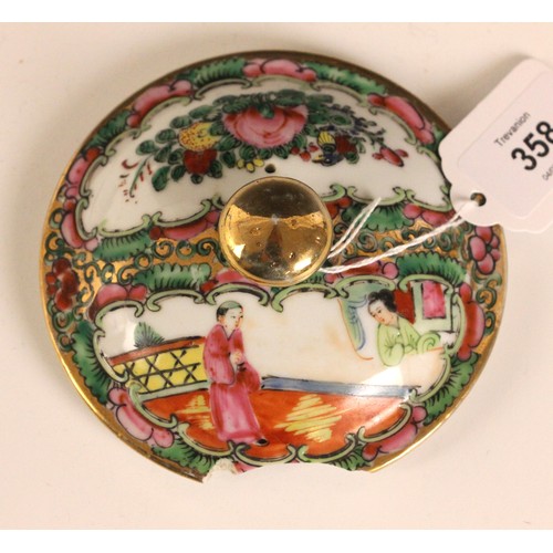 358 - A Chinese Canton Famille Rose tea service, comprising; five teacups and saucers, a teapot and cover,... 