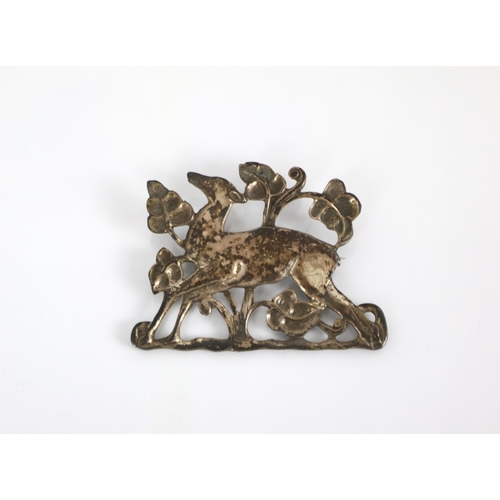 Lot 248       