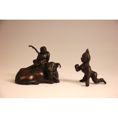 Lot 444       