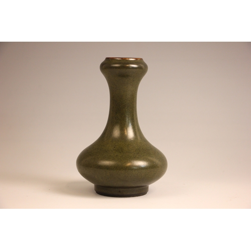 Lot 461       