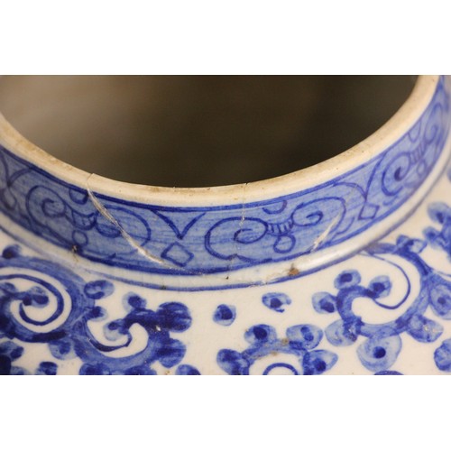 A Chinese porcelain blue and white ginger jar and cover, of high ...