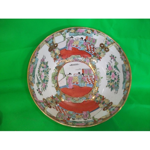 211 - MODERN CHINESE DECORATIVE FRUIT BOWL