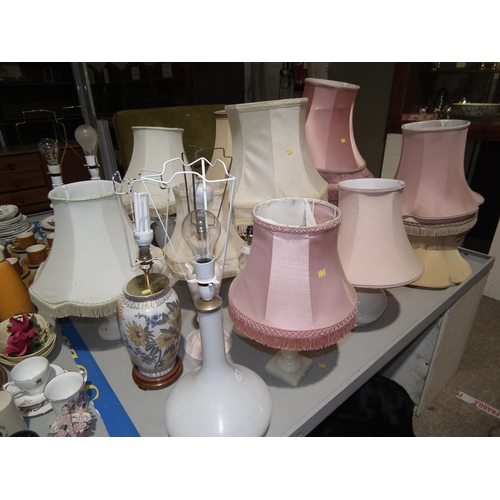 480 - QTY OF LAMP BASES AND SHADES