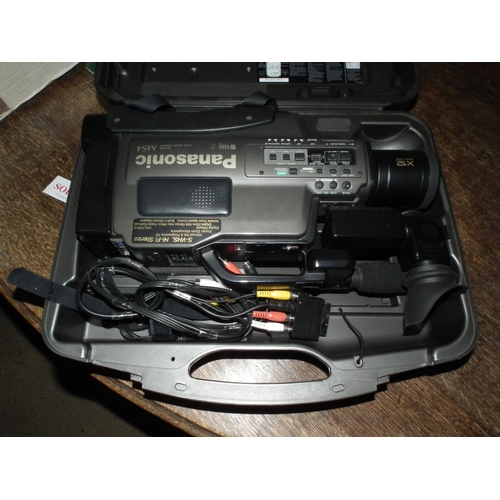 260 - PANASONIC NV-MS4 CAM CORDER