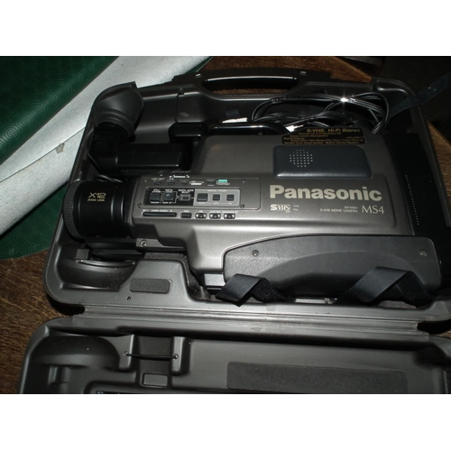 260 - PANASONIC NV-MS4 CAM CORDER