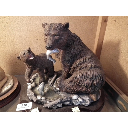 310 - BEARS WITH FISH ORNAMENT - THE JULIANA COLLECTION