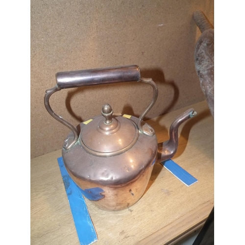 355 - COPPER KETTLE