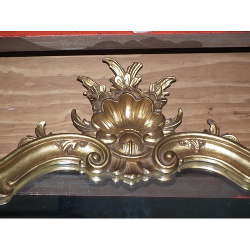 387 - DECORATIVE GILT FRAME MIRROR