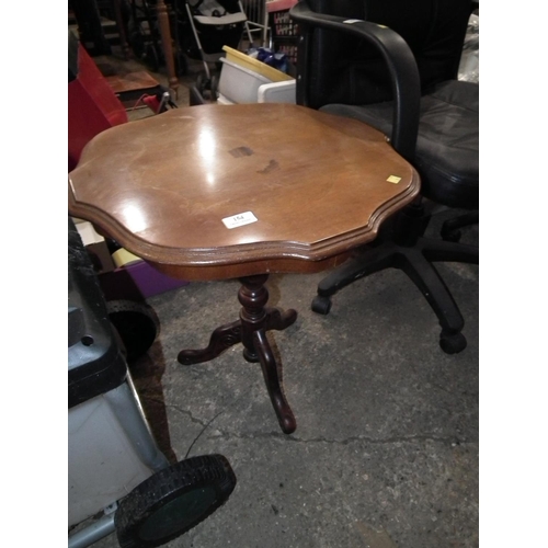 154 - ITALIAN STYLE OCCASIONAL TABLE