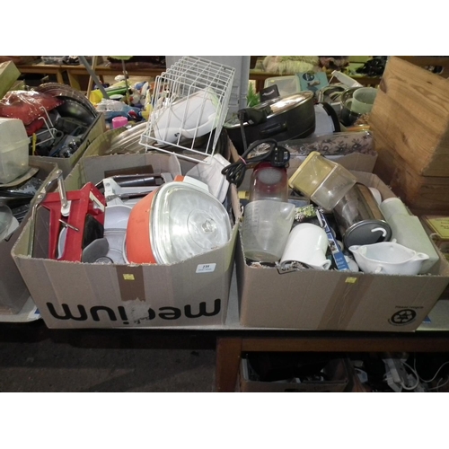 235 - 4 BOXES OF KITCHENWARE