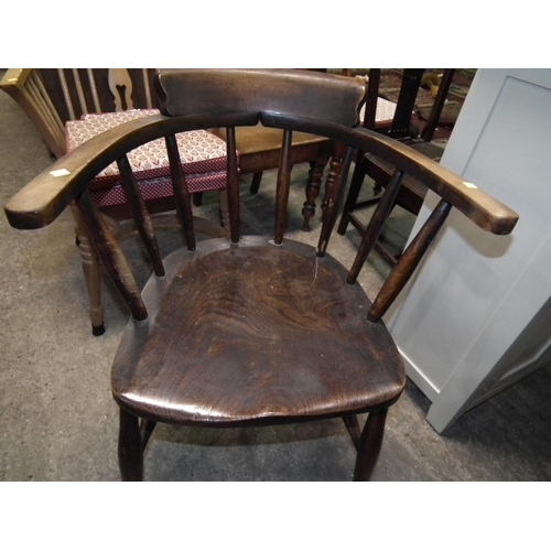 491 - SMOKERS BOW CHAIR