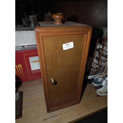 252 - BOXED HURRICANE LAMP