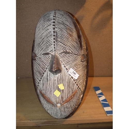 340 - AFRICAN/TRIBAL WALL HANGING MASK