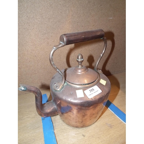 355 - COPPER KETTLE