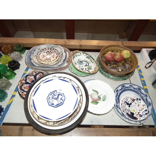 433 - ASSORTED COLLECTABLE CHINA PLATES/BOWLS/ROYAL WORCESTER/ROYAL CROWN DERBY ETC