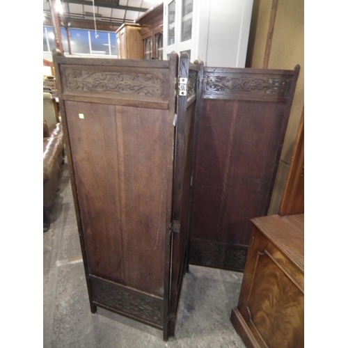 451 - SMALL OAK SCREEN