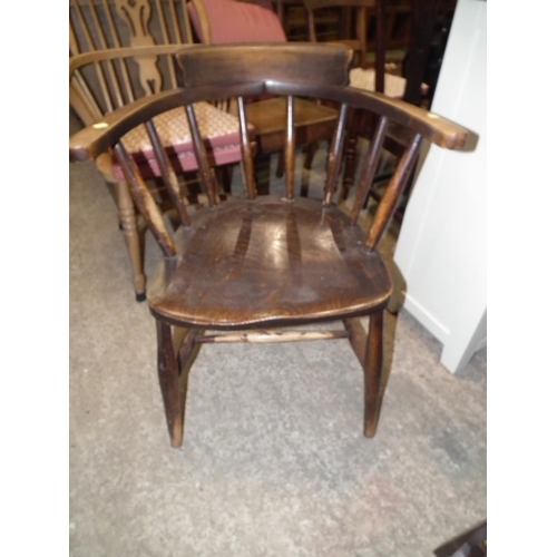 491 - SMOKERS BOW CHAIR