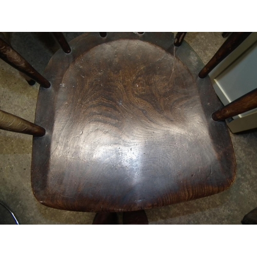 491 - SMOKERS BOW CHAIR