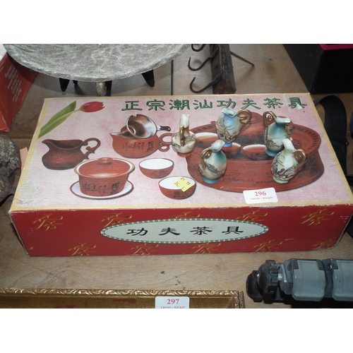 296 - JAPANESE TERACOTTA TEASET, BOXED + 5 MINI JUGS