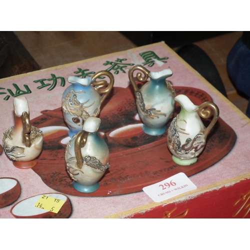 296 - JAPANESE TERACOTTA TEASET, BOXED + 5 MINI JUGS