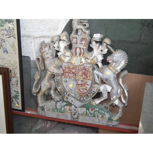 459 - MEATAL ROYAL COAT OF ARMS WALL PLAQUE