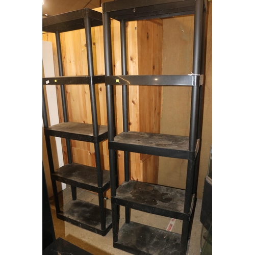 572 - 2 X TALL BLACK SHELVES