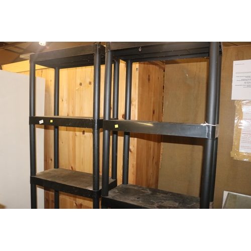 572 - 2 X TALL BLACK SHELVES