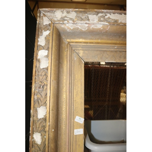 82 - LARGE ANTIQUE GILT FRAME A/F