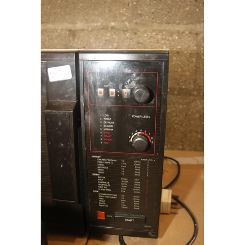 117 - TOSHIBA COMMERCIAL MICROWAVE - WARRANTED UNTIL NOON TUES FOLLOWING THE ABOVE SALE