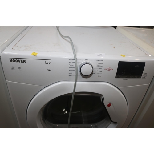 159 - HOOVER 9KG TUMBLE DRYER - WARRANTED UNTIL 12 NOON ON TUESDAY FOLLOWING THE ABOVE SALE