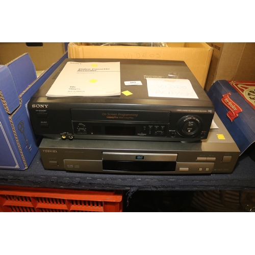 203 - SONY VHS VIDEO, TOSHIBA DVD PLAYER & BOX OF VIDEOS - WARRANTED UNTIL 12 NOON ON TUESDAY FOLLOWING TH... 