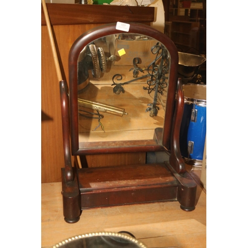 323 - MAHOGANY DRESSING TABLE MIRROR