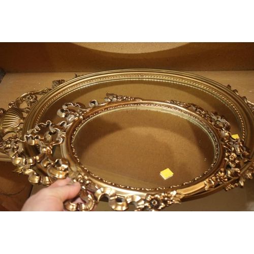 421 - 3 X DECORATIVE WALL MIRRORS