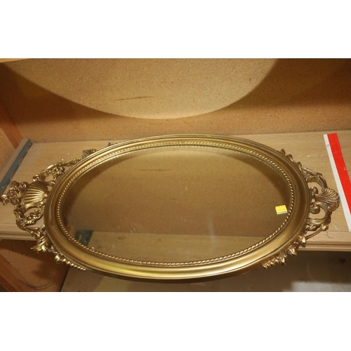 421 - 3 X DECORATIVE WALL MIRRORS