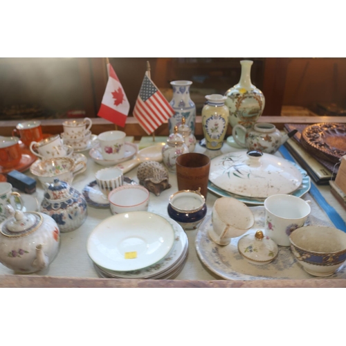 454 - 2 X BOXES OF ANTIQUE TEACUPS & SAUCERS