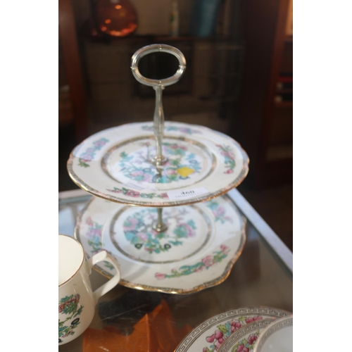 460 - INDIAN TREE CAKE STAND ETC.