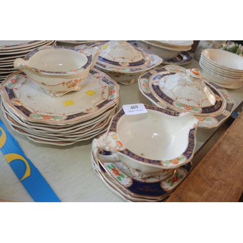 469 - VICTORIAN DINNER SET