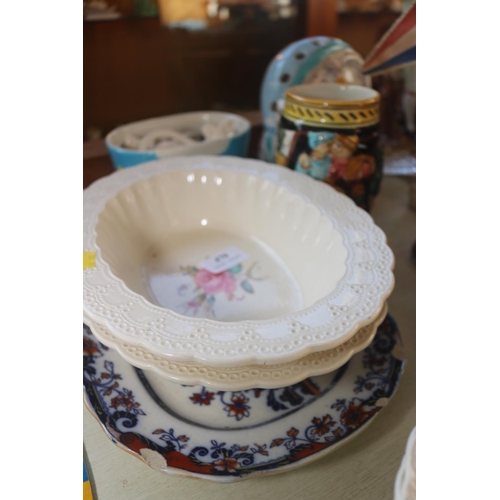 470 - QTY OF COLLECTABLE CHINA