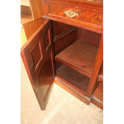 484 - MAHOGANY SIDEBOARD WITH MIRROR