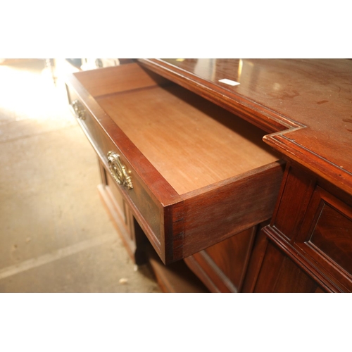 484 - MAHOGANY SIDEBOARD WITH MIRROR