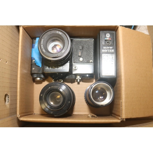 226 - BINOCULARS/CAMERAS ETC.