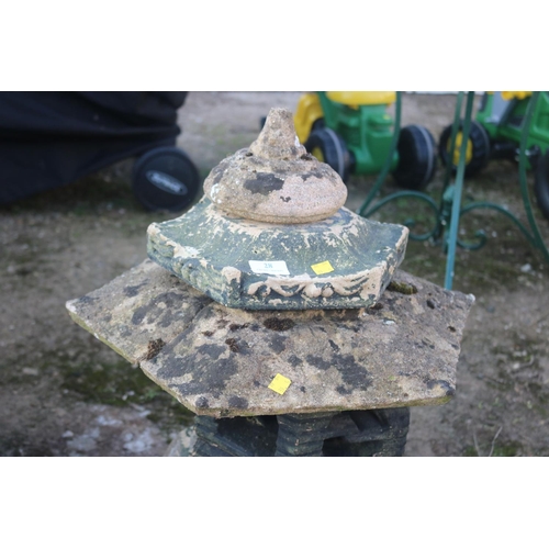 28 - CHINESE/JAPANESE STYLE GARDEN PAGODA ORNAMENT