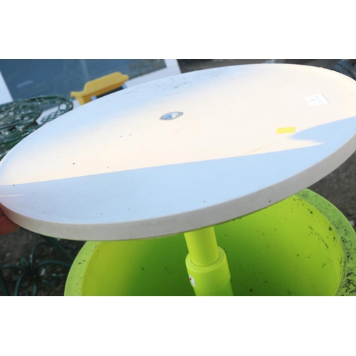 31 - PORTABLE DRINKS CHILLER