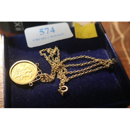 574 - HALF SOVERIGN COIN & 9CT GOLD CHAIN